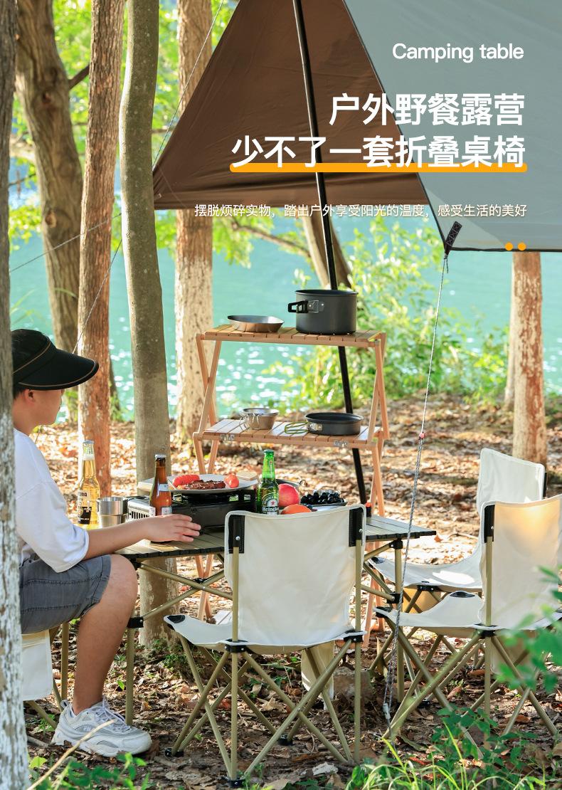 桌椅套装_01