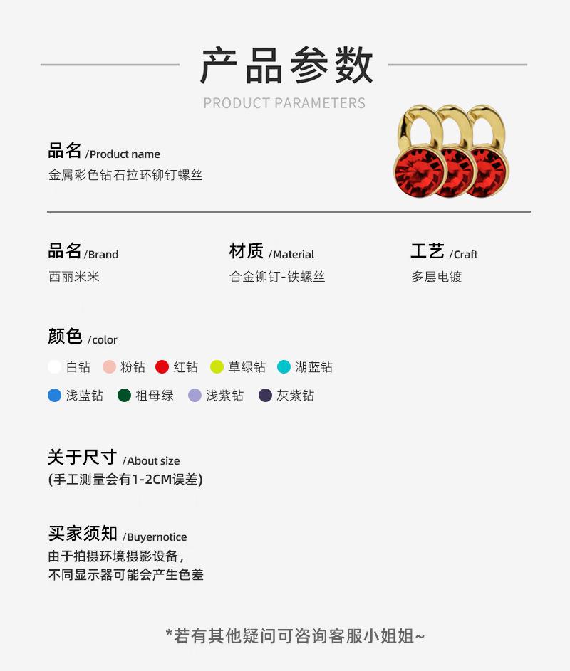 2 拷贝.jpg