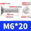 Tornillos de hexágono interior de grado 10.9 niquelados, Tornillos de hexágono interior avellanados, Pernos de hexágono interior de cabeza plana de alta resistencia M4M5M6
