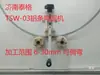 Máquina manual para doblar tiras de aluminio para vidrio hueco, Máquina para doblar arcos de tiras de aluminio, Máquina para doblar arcos