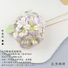 El Diseño Original del Paquete de Material de Envoltura de Flor Rosa Rizada Gardenia del Taller de Artesanía Xiaqin de Ningshia Tiene un Tutorial en Video