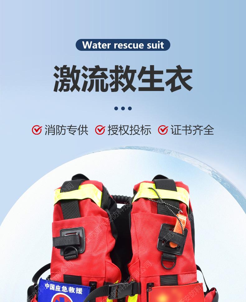 详情_01.jpg