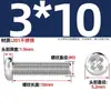 Tornillos para máquina de acero inoxidable 201 con cabeza de cruz y ranura GB818 tornillos de cabeza redonda M2M3M4M5M6M8 tornillos de acero inoxidable