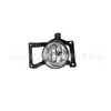 Aplicable a 2003 Tucson Tucson Luces Antiniebla Delanteras L92201-2E000 R92202-2E000