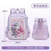 Atacado de fábrica nova mochila escolar com tema de sereia para alunos do ensino fundamental, projetada para reduzir a carga e proteger a coluna, com uma concha transparente 3D e grande capacidade