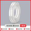 Cinta doble cara transparente 512 Crown resistente a altas temperaturas fuerte cinta doble cara de papel de algodón troquelada perforada cinta trasera venta al por mayor