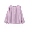 Pantalones de Pijama para Mujer Algodón Primavera y Otoño para Caminar Algodón Gasa de Doble Capa Color Sólido Delgados Verano 100% Algodón Talla Grande Pantalones Capri