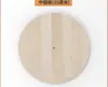 Accesorios para árbol de gato madera maciza materiales caseros DIY madera de caucho mirador cama para gato cápsula espacial rascador para gato gato popular