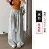 Pantalones Casuales de Cuadros Estilo Americano para Mujer, Verano Delgados de Corte Holgado, Adelgazantes, Caída Relajada, Pantalones de Pierna Ancha Largos hasta el Suelo
