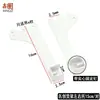 Soporte de Estante Tubo Cuadrado Soporte Izquierdo y Derecho Negro Blanco Soporte de Tubo de Viga 2.0 Accesorios de Columna Soporte de Tubo Cuadrado Brazo de Arrastre