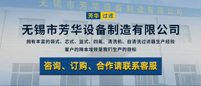 磁棒详情页电话删除_01