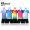 Nuevo en stock traje de uniforme de voleibol unisex camiseta de bádminton escolar uniforme de equipo de competencia de tenis de mesa transpirable uniforme de bola