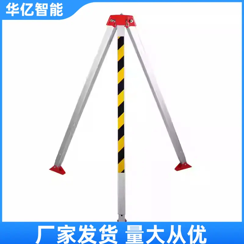 救援三脚架04_副本