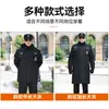 Nuevo abrigo de algodón de invierno para guardia de seguridad, uniforme táctico negro para clima frío, ropa de invierno engrosada, chaqueta de algodón de longitud media