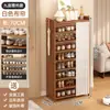 Zapatero Multicapa, Gabinete para Zapatos de Gran Capacidad para Uso Doméstico, Almacenamiento Interior Económico para Apartamentos de Alquiler, Organizador Simple para Entrada