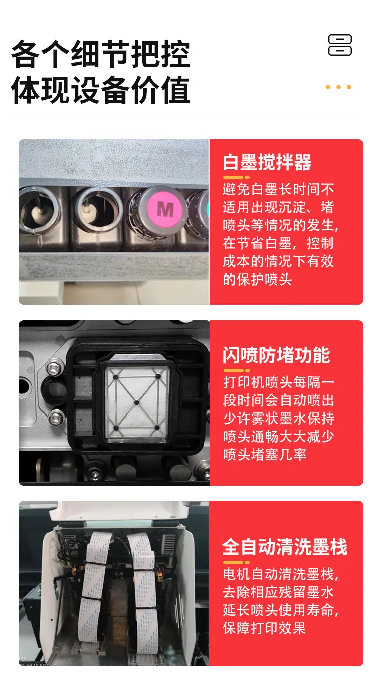 5070布料_08