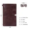 Cuaderno de Negocios Carpeta de Hojas Sueltas Cuaderno de Notas para Conferencias Cuaderno de Oficina Bloc de Notas Simple A5 Se Puede Imprimir LOGOTIPO