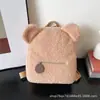 Mochila Acolchoada Bolsa Feminina Outono e Inverno Nova Estilo K Ins Super Popular Fofa Mochila com Orelhas de Urso Bolsa para Família de Meninas