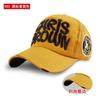 Gorra de béisbol para hombre, estilo coreano, de primavera y verano, moderna, para verano, para mujer, con protección solar para exteriores y juvenil.