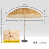 Simulação de palha guarda-chuva praia acampamento guarda-sol guarda-sol praia ao ar livre cênico casa de família pátio mercado barraca guarda-chuva de palha
