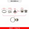Venta al por mayor de fábrica con accesorios de equipaje con anilla, anilla para tirar, funda para teléfono móvil, cadena para bolso, accesorios DIY, colgante con anilla para tirar, hebilla