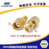 Conector RF coaxial SMA SMA-JK rosca exterior/exterior agujero interior/aguja a rosca interior/exterior agujero interior/aguja