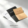 Tarjetas de felicitación plegables en blanco para bendiciones del Festival Qixi, tarjetitas escribibles a mano, mensajes de graduación, votos matrimoniales, tarjetas de felicitación plegables transfronterizas