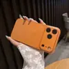 Funda magnética acrílica que se transforma instantáneamente en una funda protectora estilo 18, adecuada para iPhone 18 Pro Max, una funda para teléfono Apple 2 en 1 transfronteriza