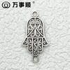 Accesorios de aleación de plata Xizang vintage exclusivos transfronterizos para manualidades Colgante de collar de palma europeo y americano Accesorios de joyería al por mayor
