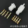 Conector Enchufable para Motocicleta y Vehículo Eléctrico de 2.8 mm Macho/Hembra Carcasa de Plástico Terminal Cuadrado Clip de Resorte 2P/3P/4/6P/9P