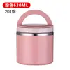 Venda Direta da Fábrica Caixa de Almoço Térmica de Aço Inoxidável, Portátil, à Prova de Vazamentos, Caixa Bento de Grande Capacidade, Personalizável