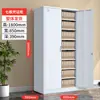 Gabinete de ferro com duas gavetas, arquivo de documentos, arquivo de dados de escritório, armário de certificados com chave, armário de armazenamento de aço multicamadas, estante de livros