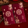 Sobre Rojo con el Carácter de Felicidad, Sobre Rojo para la Ceremonia de Bloqueo de Puerta de Boda, Sobre Rojo para Cambiar Títulos, Regalo de Boda para la Ceremonia de Recogida, Sobre Rojo para Regalo de Agradecimiento, Sobre Rojo para Recién Casados con Mil Yuan