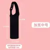 Funda para botella de agua y taza de té, funda aislante para taza, funda universal para taza, correa de mano para niños, cubierta protectora elástica y engrosada