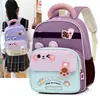 Mochila Infantil con Estampado de Oso Lindo Kindergarten Estilo Nuevo Mochila para Niños y Niñas Ligera Versátil Bolsa Escolar Transfronteriza