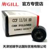 Venda Rolamentos de rolete de came marca MCGILL CCF11-16SB marca americana MCGILL