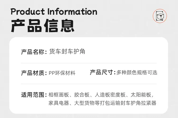 KB-5产品信息
