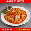 Modelo de Plato Molde de Comida Platos Falsos Comida Accesorios Gourmet Molde de Verduras Restaurante Cerdo Estofado Platos Calientes Fritos