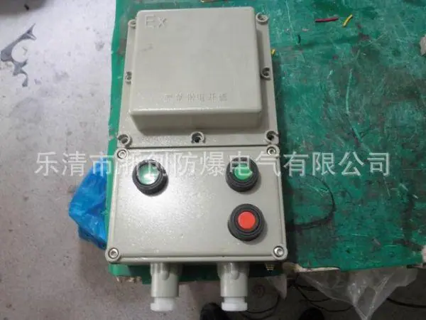 BQC-16A防爆磁力启动器