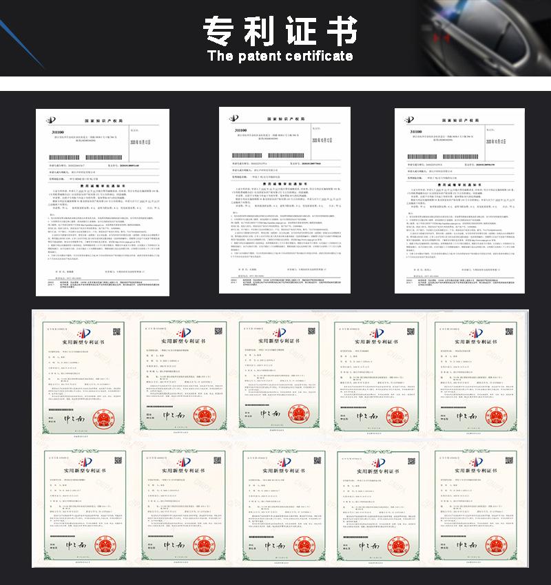建强店铺白底详情8.jpg