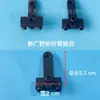 Accesorios para máquina de tejer cintas: portagujas, pie prensatelas