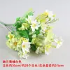 Flor Seca Única Flor de Seda Flor Artificial Buquê Decoração de Plástico Enfeites para Sala de Estar Arranjo de Flores Flor para Performance de Dança de Cerca