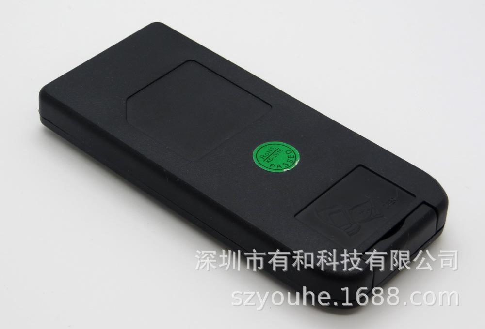 remote control 34 8038 160711