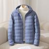 Nueva Chaqueta Ligera Blanca de Plumón de Pato Otoño/Invierno 2025 con Capucha Corta Ajustada Tallas Grandes para Mujer Pinghu