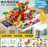Mesa Personalizada Multifuncional de Bloques de Construcción de Partículas Grandes para Niños, Mesa de Aprendizaje para Educación Temprana, Mesa de Juegos, Juguetes Educativos de Ensamblaje para Bebés
