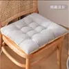 Cojín Silla Hogar Invierno Piso Tatami Estudiante Oficina Silla de Computadora Sedentario Cojín para Glúteos Silla Venta al por Mayor