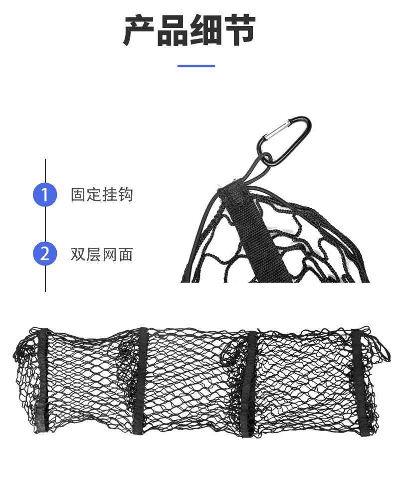 三格网详情_04