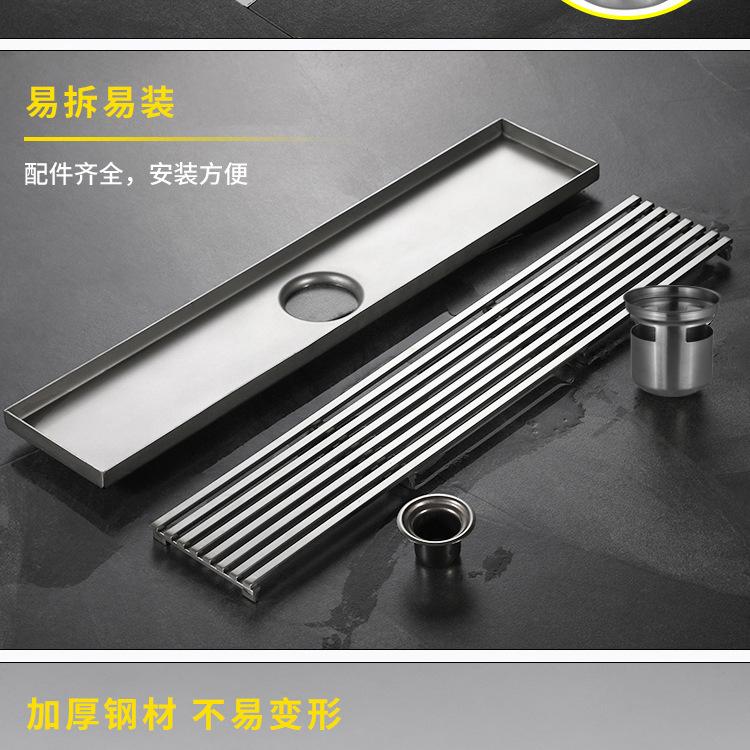 12CM宽长地漏_14.jpg