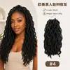 Pelucas Transfronterizas Cabello de Ganchillo Trenzas Rasta Afroamericanas y Europeas 18 pulgadas Goess Faux Locs Trenzas Rizadas