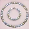 Novo Conjunto de Colar de Pérolas Estilo Chinês para Mulheres, Cor Doce Fresca Morandi Pérola Redonda Imitação Tahiti Cadeia para Clavícula Atacado
